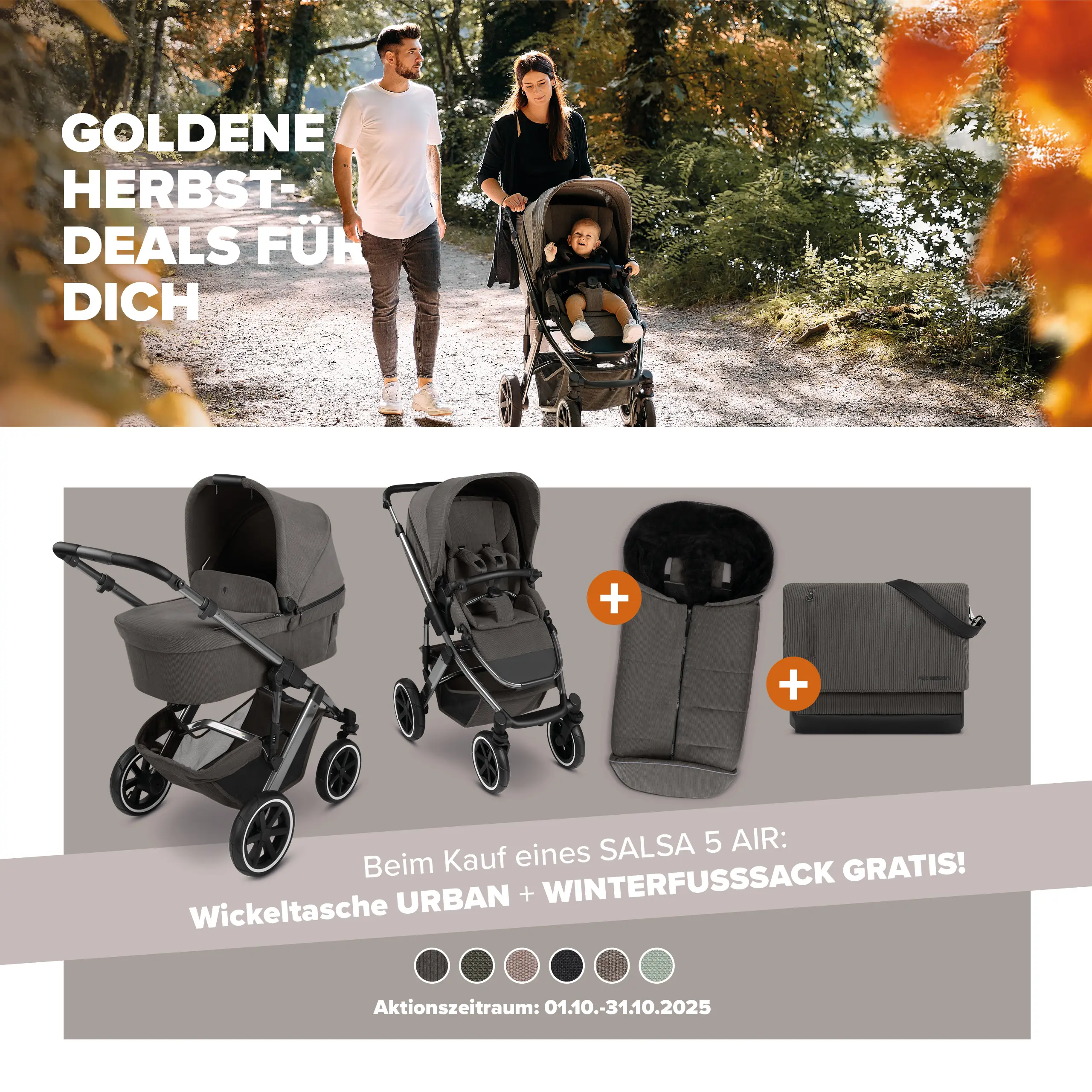 Salsa 5 Air Herbst-Aktion 2025